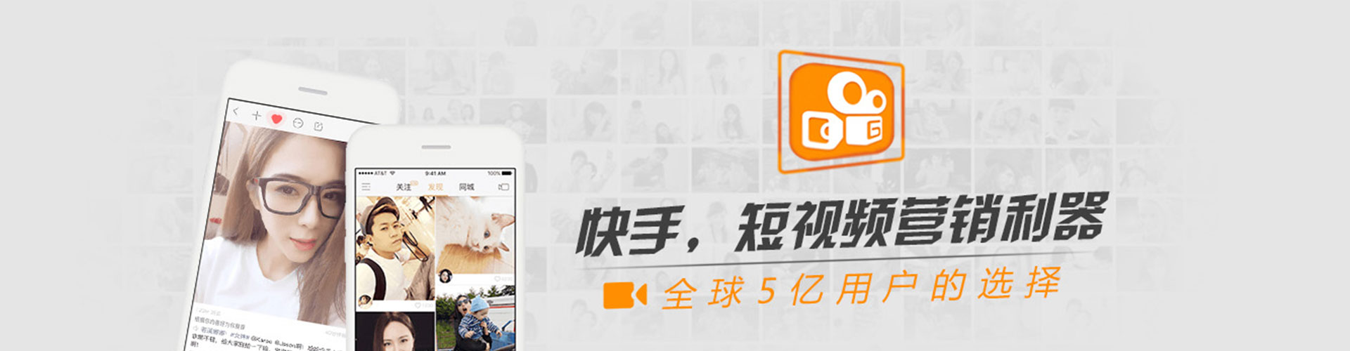 普定百度平台推广